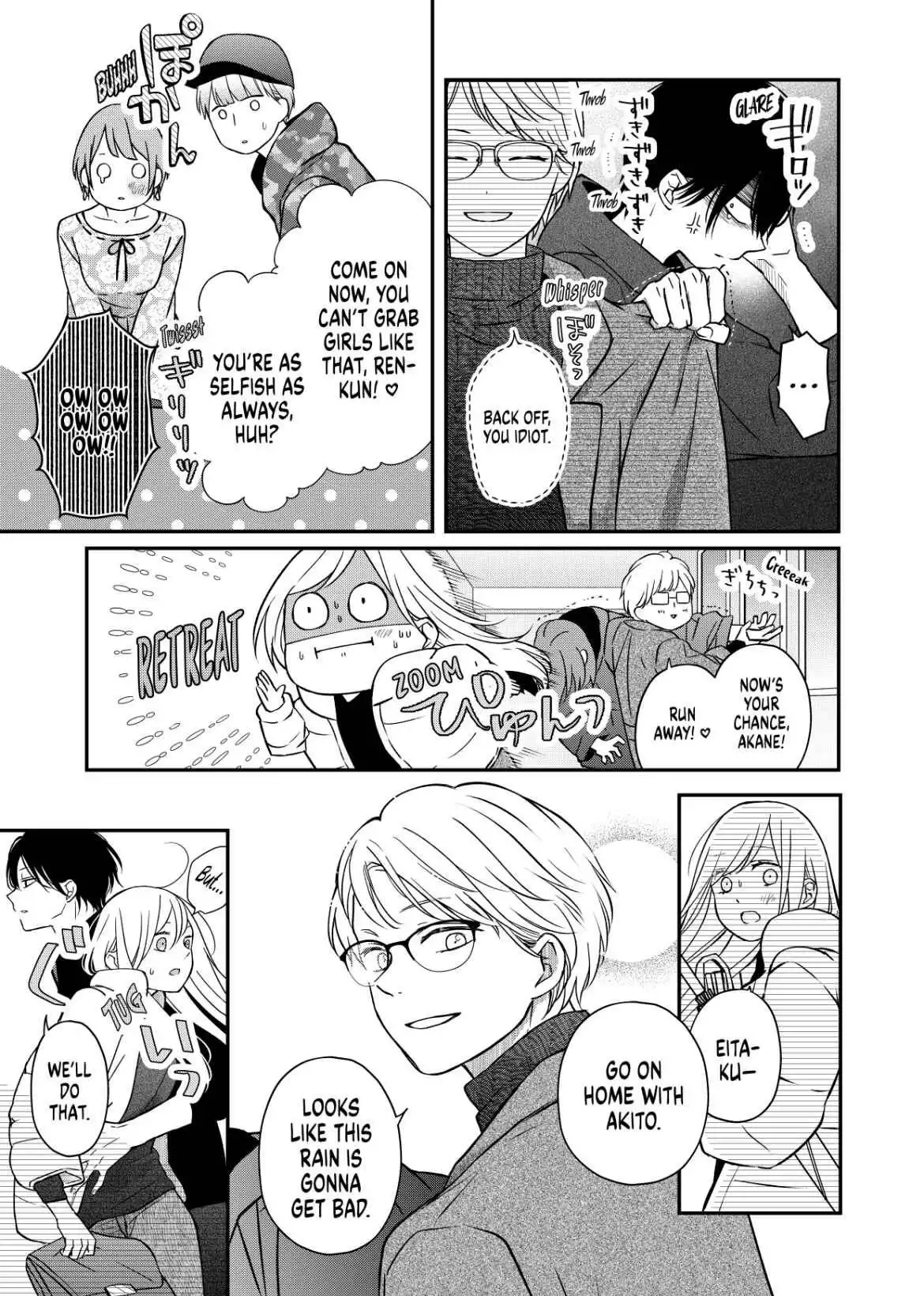 Yamada-kun to Lv999 no Koi wo Suru Chapter 51 5